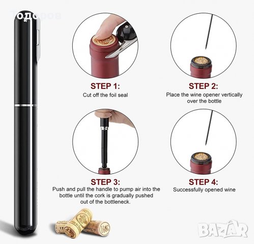 Отварачка за вино - помпа / тирбушон, снимка 9 - Прибори за хранене, готвене и сервиране - 40105966