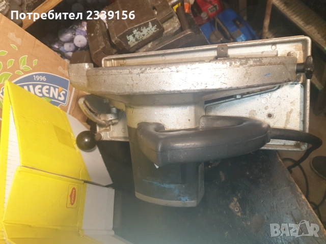 Циркуляр West Germany, снимка 2 - Циркуляри - 53450010