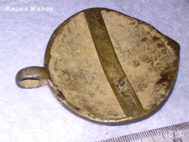 ВЪЗРОЖДЕНСКА САЧАНЕНА ПАФТА МАЙСТОРСКА КОВАНА РЪЧНА ИЗРАБОТКА За КОМПЛЕКТОВАНЕ КОЛЕКЦИЯ УКРАСА 38623, снимка 2 - Антикварни и старинни предмети - 41638517