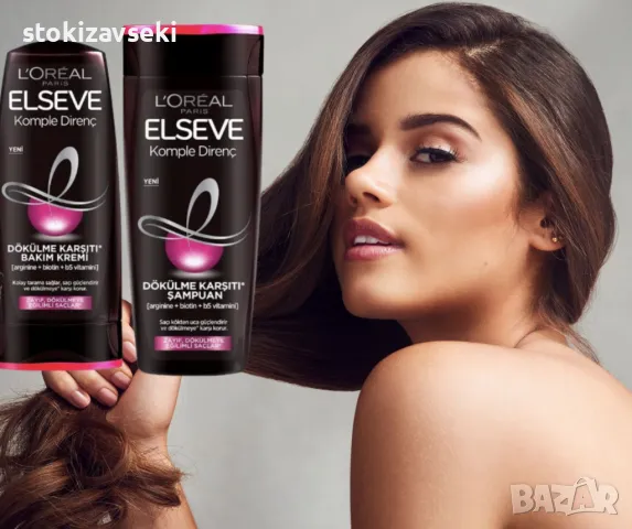 Комплект грижа за косата, против косопад, снимка 1