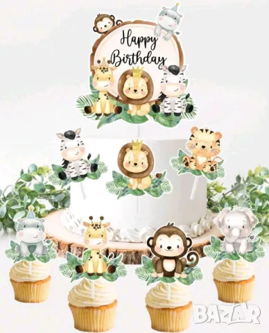 8 бр Сафари зоо Диви животни джунгла картонени топери топер за торта мъфини , снимка 2 - Други - 50354854