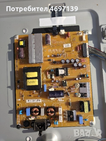 . LG 42UB820V--EAX66085703/1.0/-EAX65727601 /1.0/-V14 TM120 UHD VER0.6/ , снимка 5 - Части и Платки - 53078956