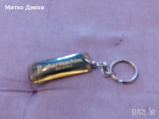 Ключодържатели Айфеловата кула Париж 3 броя -Фармахим-Thanos-чука и брадвата на Тор-щит Кап.Америка, снимка 8 - Колекции - 55796492