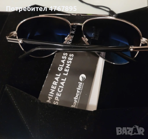Оригинални слънчеви очила MontBlanc Mb702S 02B-59-13-140 нови, снимка 6 - Слънчеви и диоптрични очила - 53863733