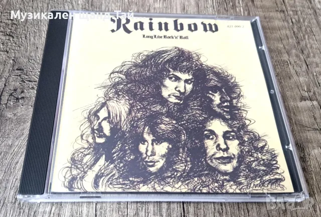 Компакт Дискове - Рок - Метъл: Rainbow - Long Live Rock N Roll
