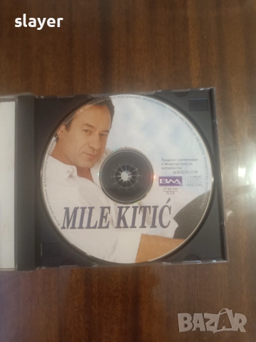 Оригинален диск Mile Kitic, снимка 4 - CD дискове - 52512633