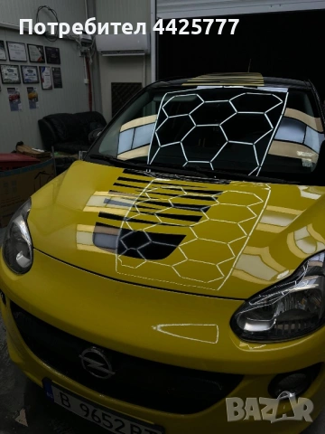 Продавам истинско бижу , снимка 3 - Автомобили и джипове - 53373504