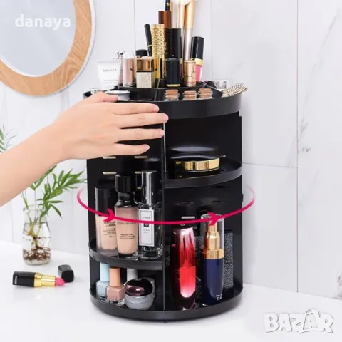 5354 Въртящ се органайзер за гримове регулируема етажерка, снимка 7 - Органайзери - 47714007