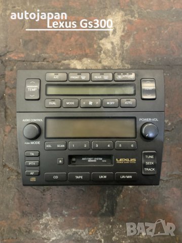 Оригинални CD-та Toyota Lexus Avensis Corolla Yaris, снимка 6 - Части - 39253574