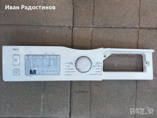 Пералня машина samsung, снимка 10 - Перални - 56022488