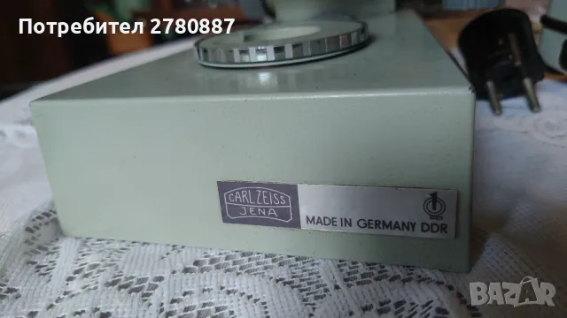 Бинокулярен микроскоп Amplival Carl Zeiss Jena, снимка 2 - Лаборатория - 47395865