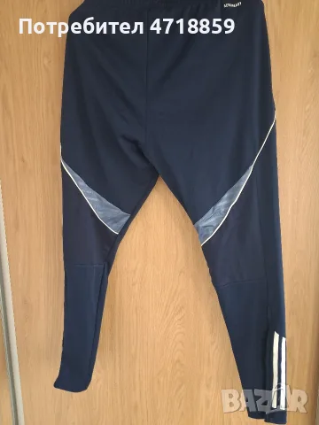 Долнище ADIDAS на ПФК "Левски" 1914, снимка 5 - Спортни дрехи, екипи - 56221953