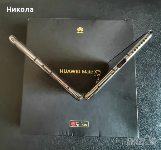 Huawei Mate X7 512GB 16GB RAM Black, снимка 6 - Huawei - 56011429