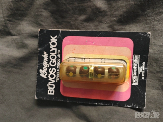 Bognár Bűvös Golyók - Магически топчета на Богнар