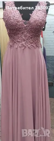 официална дълга рокля 
