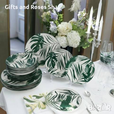 Порцеланов сервиз за хранене Tropical - 18 части