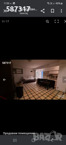 Продавам  партер, снимка 3 - Гаражи и паркоместа - 49420615