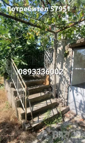Къща с двор с. Каснаково, снимка 4 - Къщи - 55845568