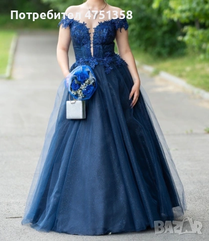 Абитуриенстка/бална рокля