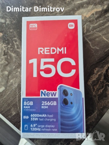 Xiaomi REDMI 15C