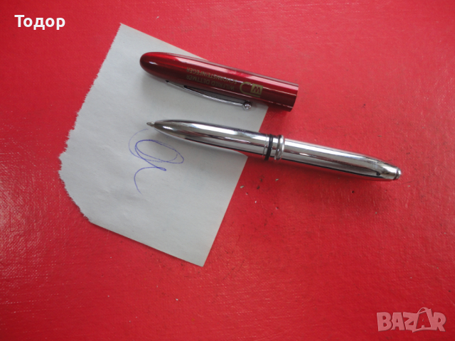 Невероятен химикал химикалка Wilfried, снимка 5 - Ученически пособия, канцеларски материали - 44733565