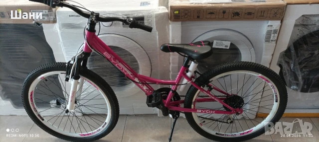 Детски велосипед 24 цола Принцес., снимка 3 - Велосипеди - 44447655