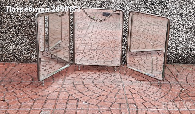 Военно офицерско сгъваемо огледало, триптих 19 в