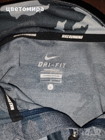 Nik dri fit размер L, снимка 3 - Спортни дрехи, екипи - 52838965