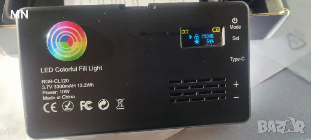 Осветление лед за фотография или за каквото ви трябва, снимка 3 - Светкавици, студийно осветление - 50301380