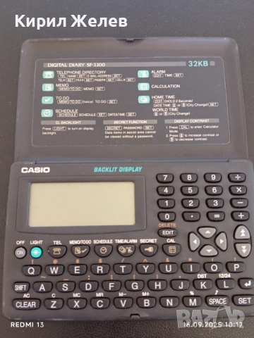 CASIO DIGITAL DIARY SF - 3300 електронен органайзер уникат от края на 80г. за ЦЕНИТЕЛИ 49398, снимка 8 - Други ценни предмети - 51729304