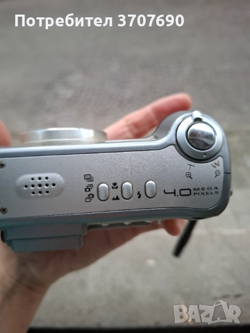 Компактен дигитален фотоапарат Kodak EasyShare DX7440, снимка 7 - Фотоапарати - 52481760