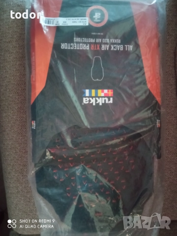 мотори и части, снимка 15 - Аксесоари и консумативи - 48478180