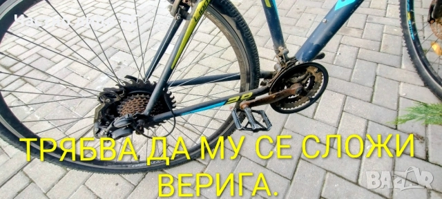 Велосипед Интербайк, 29 цола - НЕ Е ВЪВ Изправност!!! , снимка 4 - Велосипеди - 52472721