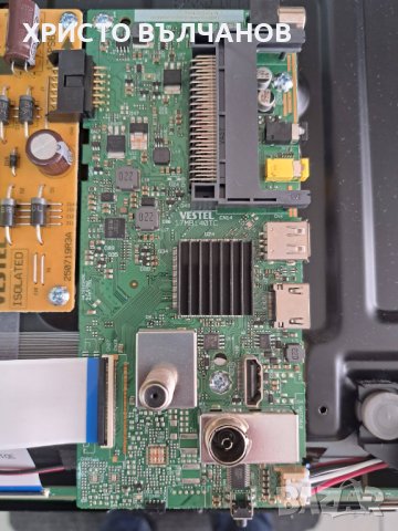 JVC     LT-32VH2105  на части, снимка 3 - Части и Платки - 40998919