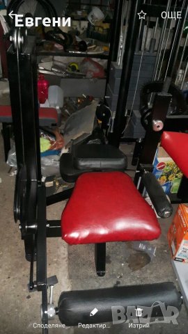 Лостове олимпииски и други, снимка 15 - Фитнес уреди - 21194207