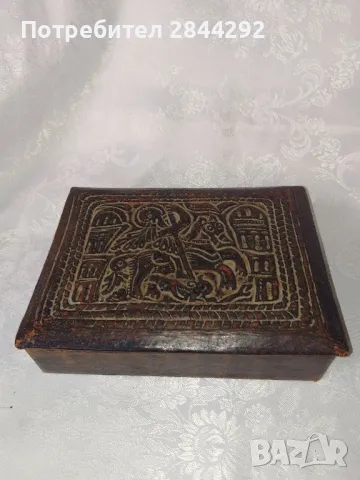 Стара Кожена Кутия