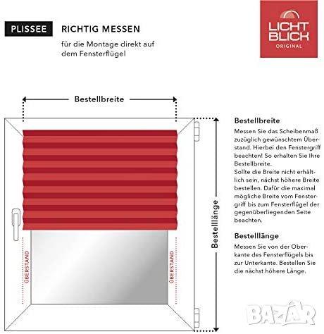 Плисирана щора Klemmfix, без дупки, скоби Жълта, 60 см x 210 см, снимка 5 - Щори - 39970745