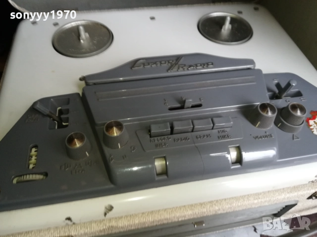 LUXOR-РЕТРО РОЛКА ЗА КОЛЕКЦИЯ ОТ ШВЕЦИЯ 0911251712LCHERY2, снимка 11 - Ресийвъри, усилватели, смесителни пултове - 52352795