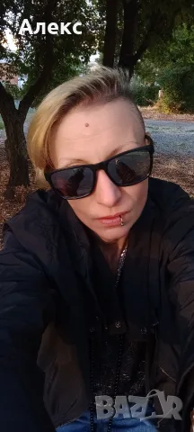 Гадаене на карти Таро и с руни, снимка 4 - Друго ясновидство - 32793503