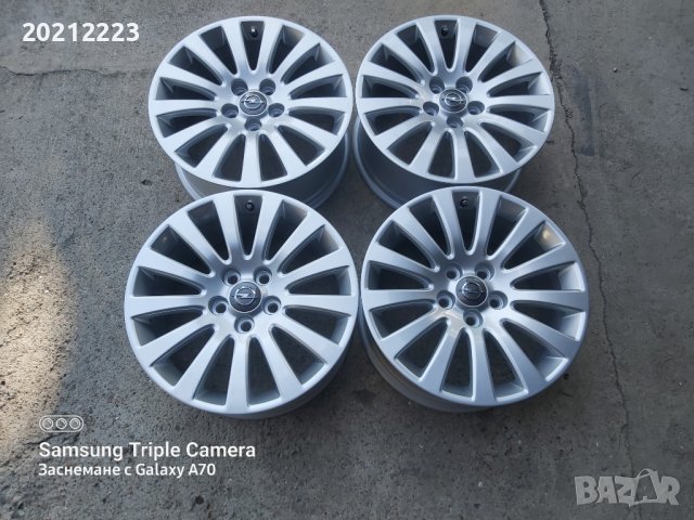 4 броя алуминиеви джанти за Opel Insignia 18, снимка 3 - Гуми и джанти - 41803401