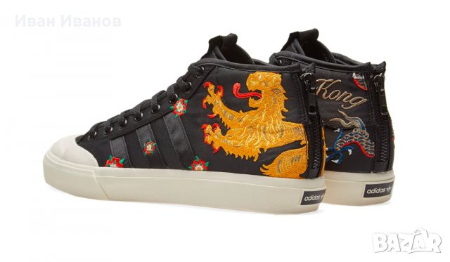кецове Adidas x Footpatrol x Juice Matchcourt Mid   номер 44 - лимитирана серия , снимка 7 - Кецове - 34694480