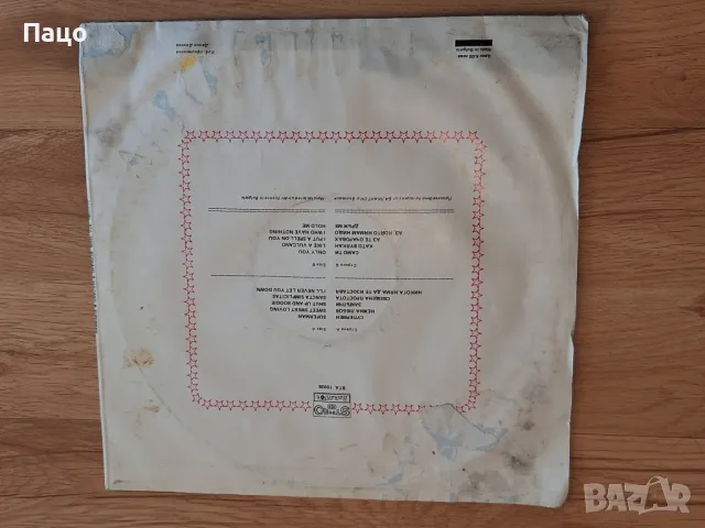 ВУЛКАНО, снимка 8 - Грамофонни плочи - 49424098