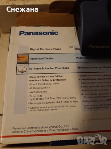 телефон безжичен Panasonic, снимка 2 - Стационарни телефони и факсове - 38879631