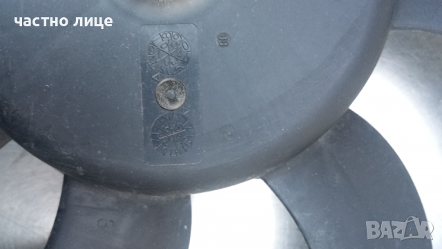 Перка ДИФУЗЬОР RENO SEAT IBIZA  CUPRA  LEON FR Перка Радиатори 5YY0584, снимка 3 - Части - 24599983