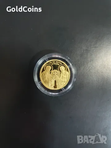 Златни възпоменателни монети БНБ, снимка 18 - Нумизматика и бонистика - 49191992