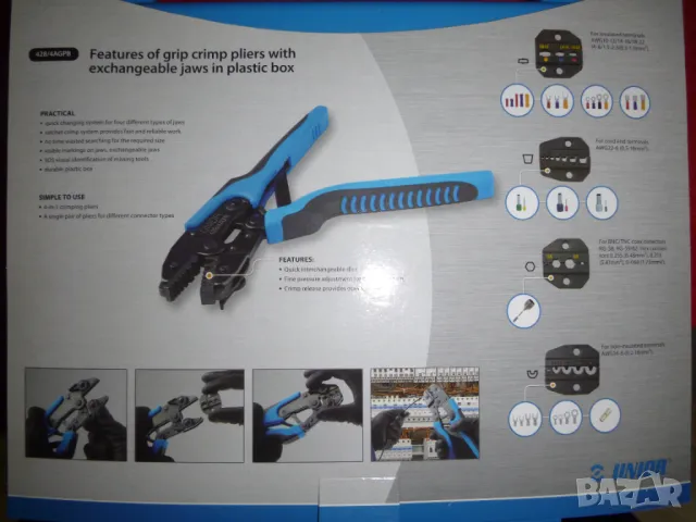 Кримпващи Клещи за кабелни обувки UNIOR, снимка 4 - Клещи - 49146109