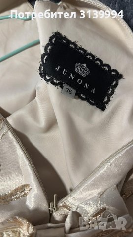  Mohito,Fabrizia italy, снимка 9 - Рокли - 42260220