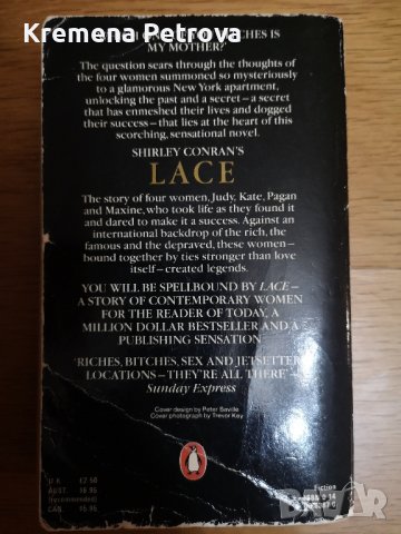 книга на английски език, 618 страници, снимка 2 - Художествена литература - 44342053