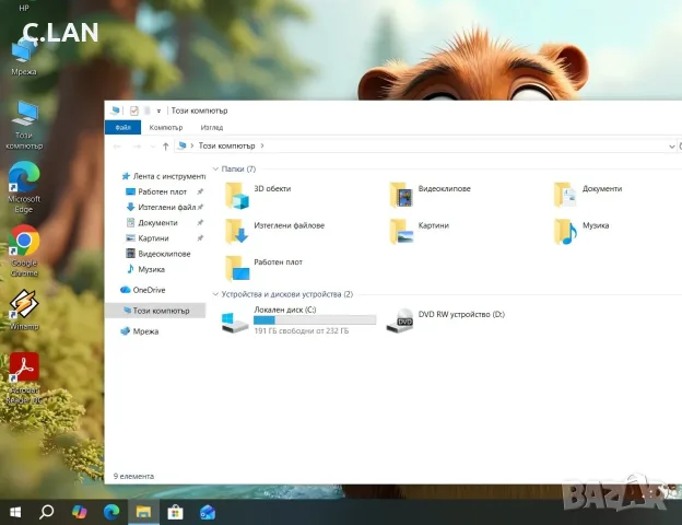 HP 250 G5 i5 6200U/8GB/250SSD/FHD, снимка 4 - Лаптопи за дома - 56065108