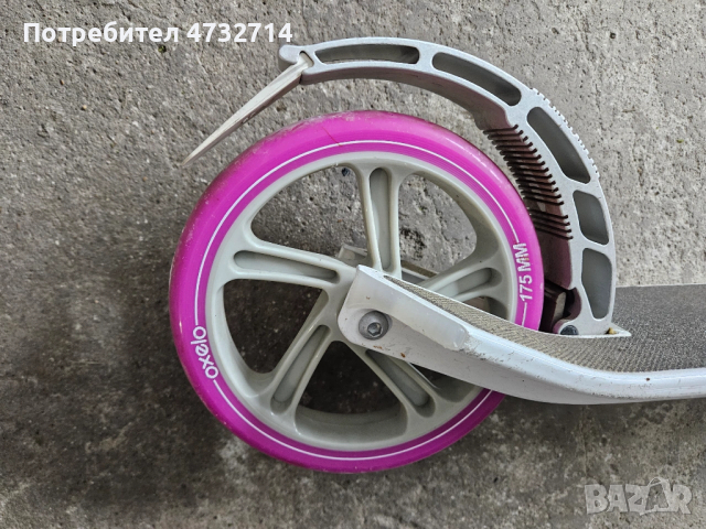 Тротинетка Oxelo 9 MID, снимка 3 - Велосипеди - 53411345